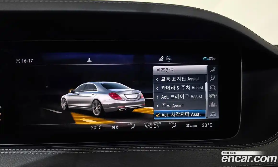 Mercedes-Benz S-Class 2020 3.0 гидро, фото 33
