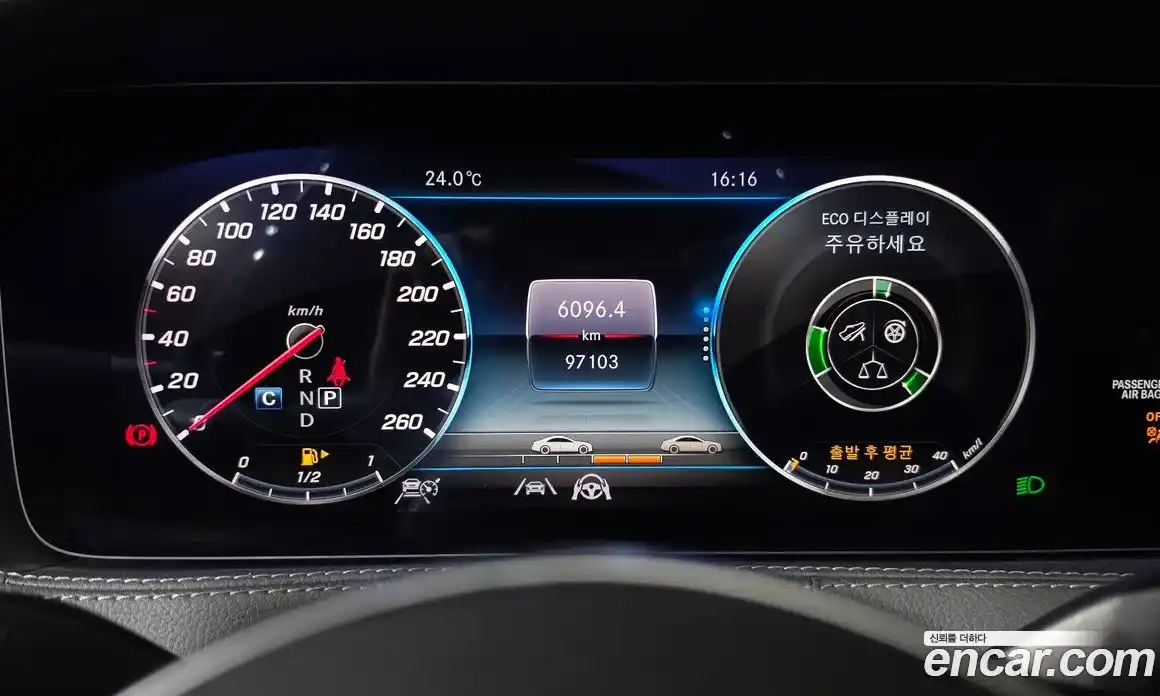 Mercedes-Benz S-Class 2020 3.0 гидро, фото 10