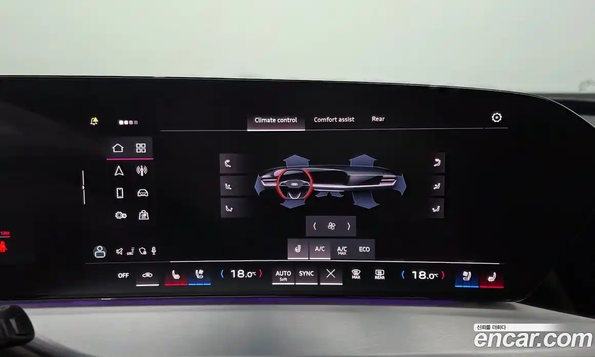 Audi Q5 2025 2.0 автомат (гидро), фото 32
