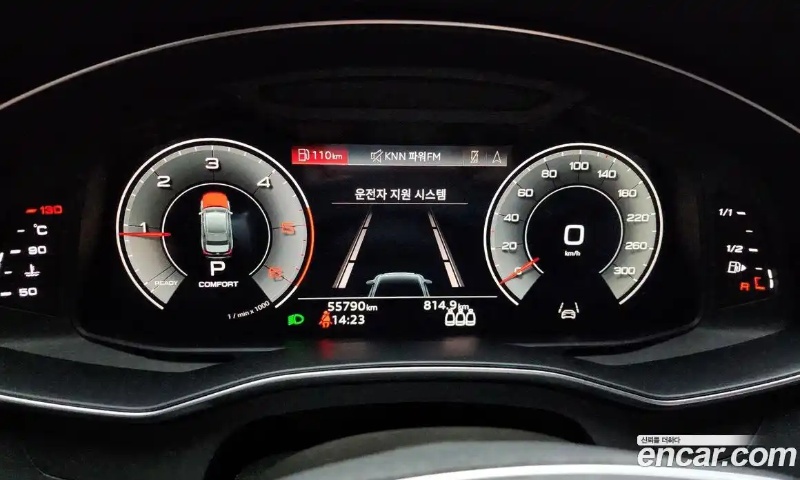 Audi A6 2022 2.0 автомат (гидро), фото 11