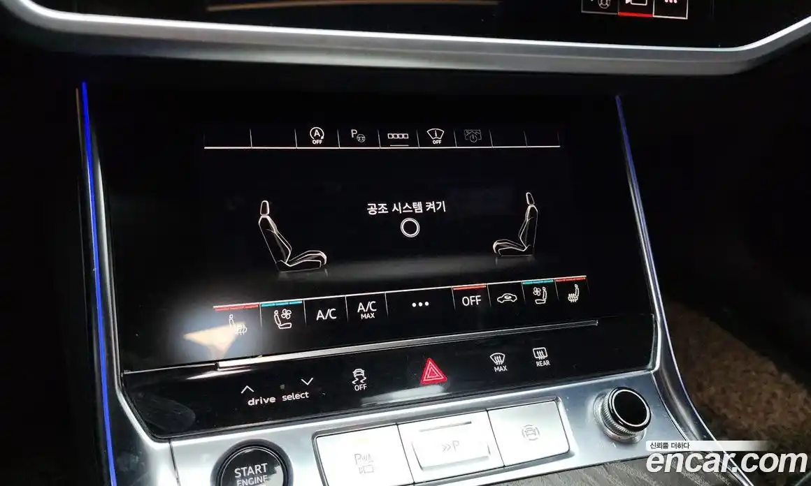 Audi A6 2022 2.0 автомат (гидро), фото 31
