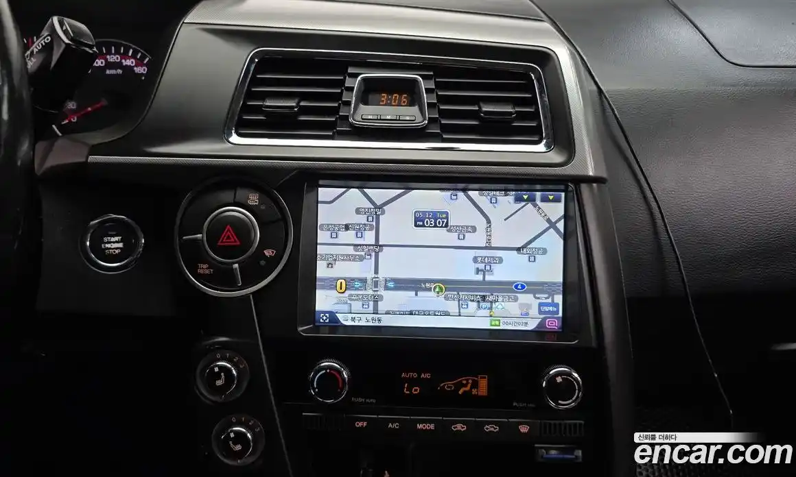 SsangYong Korando 2017 2.2 гидро, фото 14