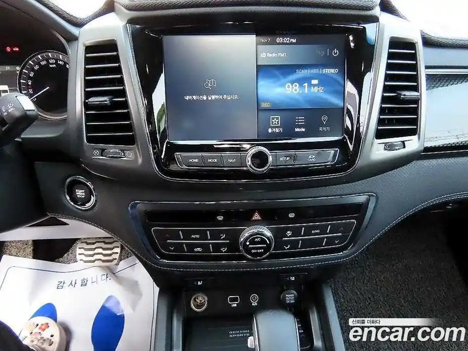SsangYong Rexton 2021 2.2 гидро, фото 14