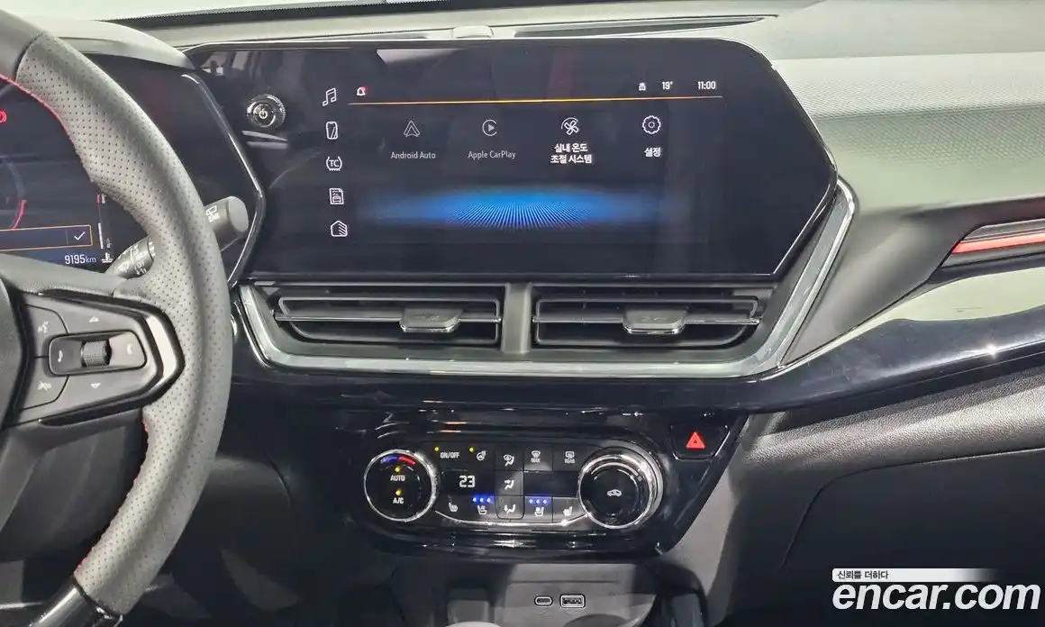 Chevrolet Trax 2024 1.2 гидро, фото 20