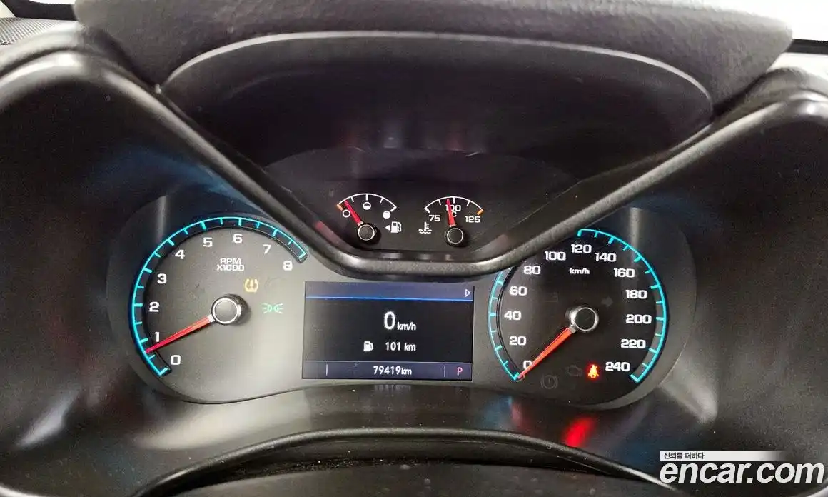 Chevrolet Colorado 2020 3.6 гидро, фото 8