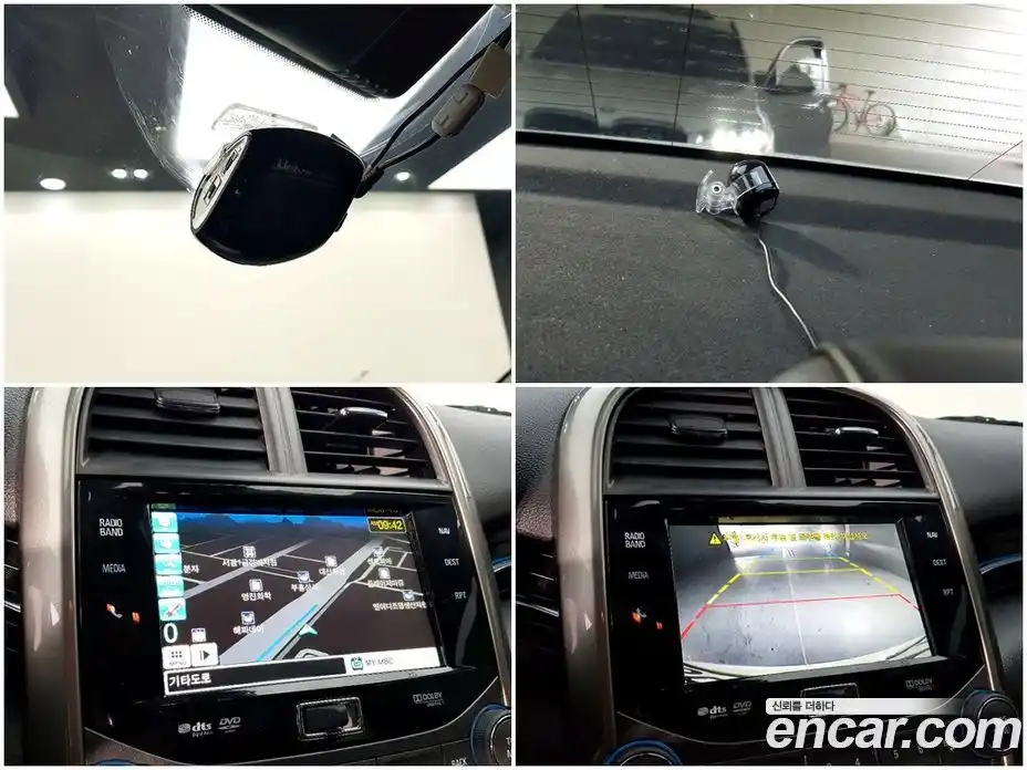 Chevrolet Malibu 2012 2.0 гидро, фото 15