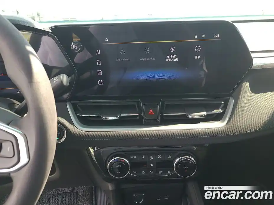 Chevrolet TrailBlazer 2026 1.3 гидро, фото 18