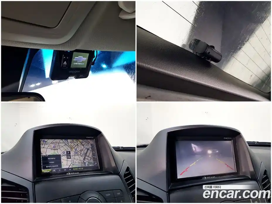 Chevrolet Orlando 2012 2.0 гидро, фото 17
