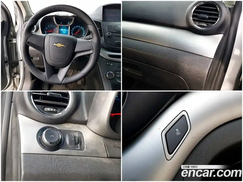 Chevrolet Orlando 2012 2.0 гидро, фото 18