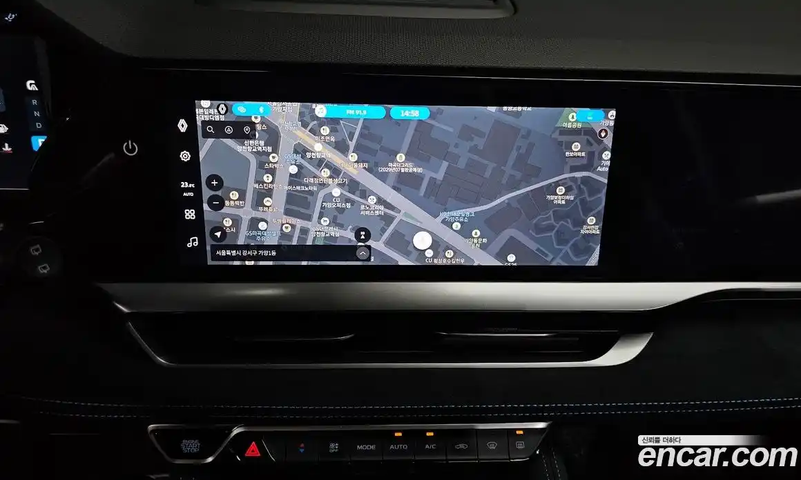 Renault Grand Koleos 2025 1.5 гидро, фото 19