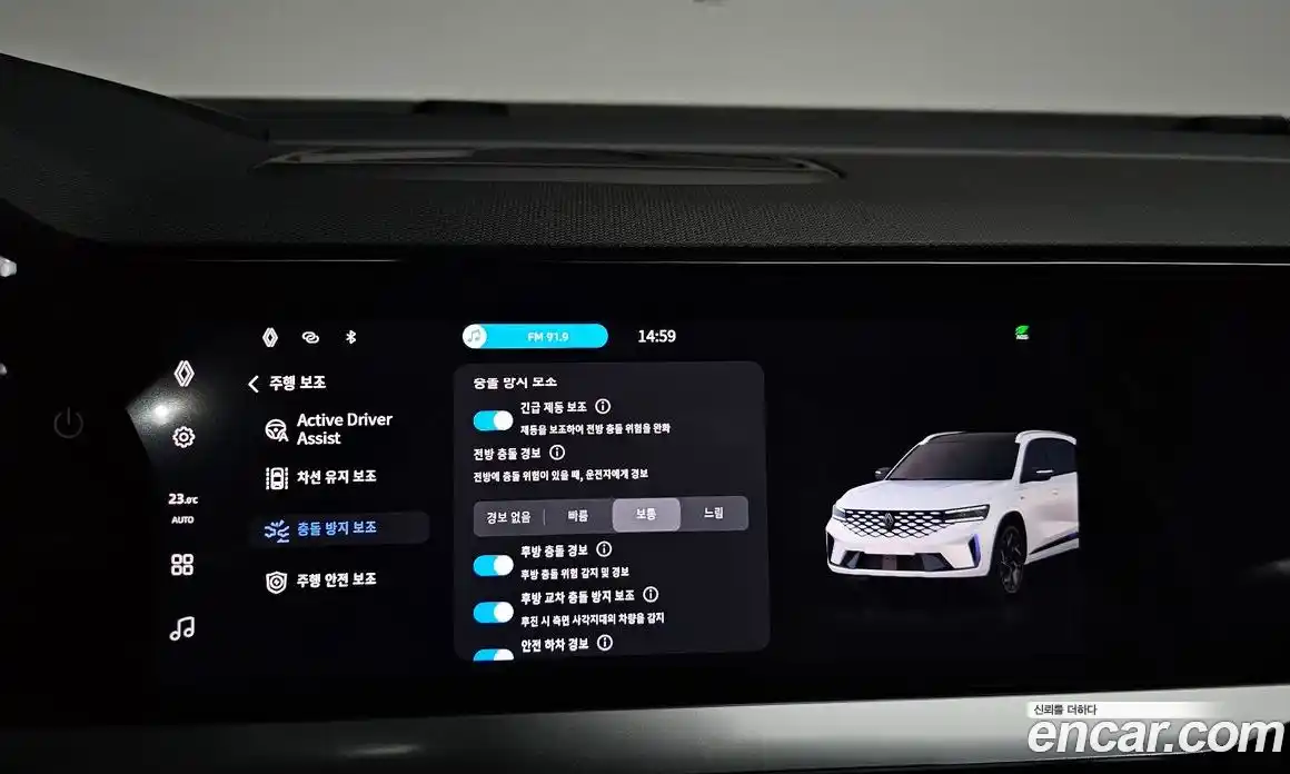 Renault Grand Koleos 2025 1.5 гидро, фото 29