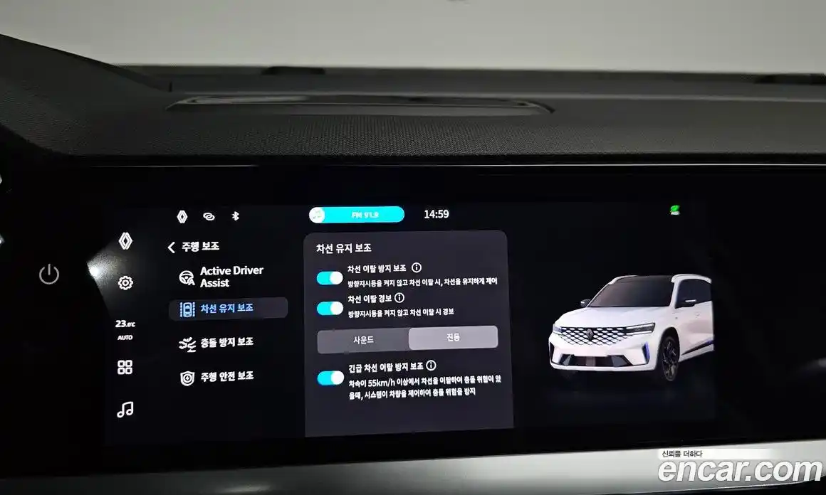 Renault Grand Koleos 2025 1.5 гидро, фото 30