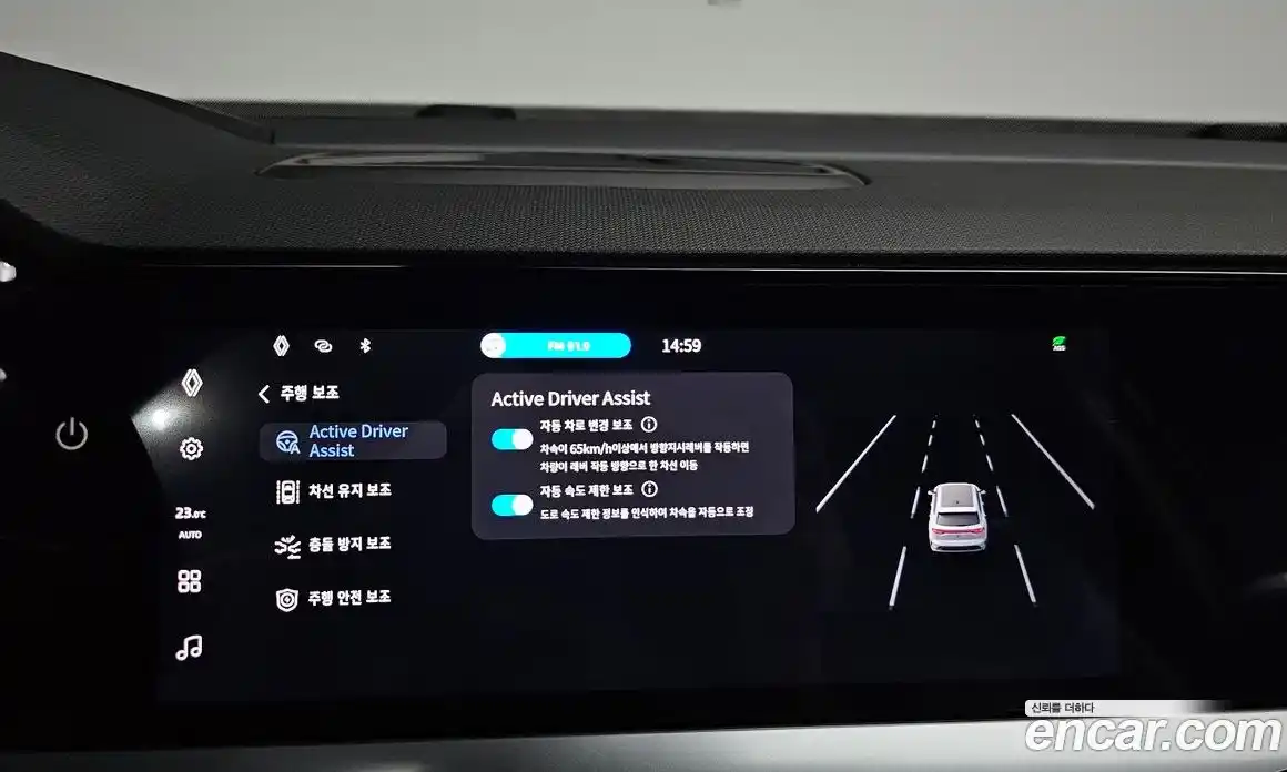 Renault Grand Koleos 2025 1.5 гидро, фото 32