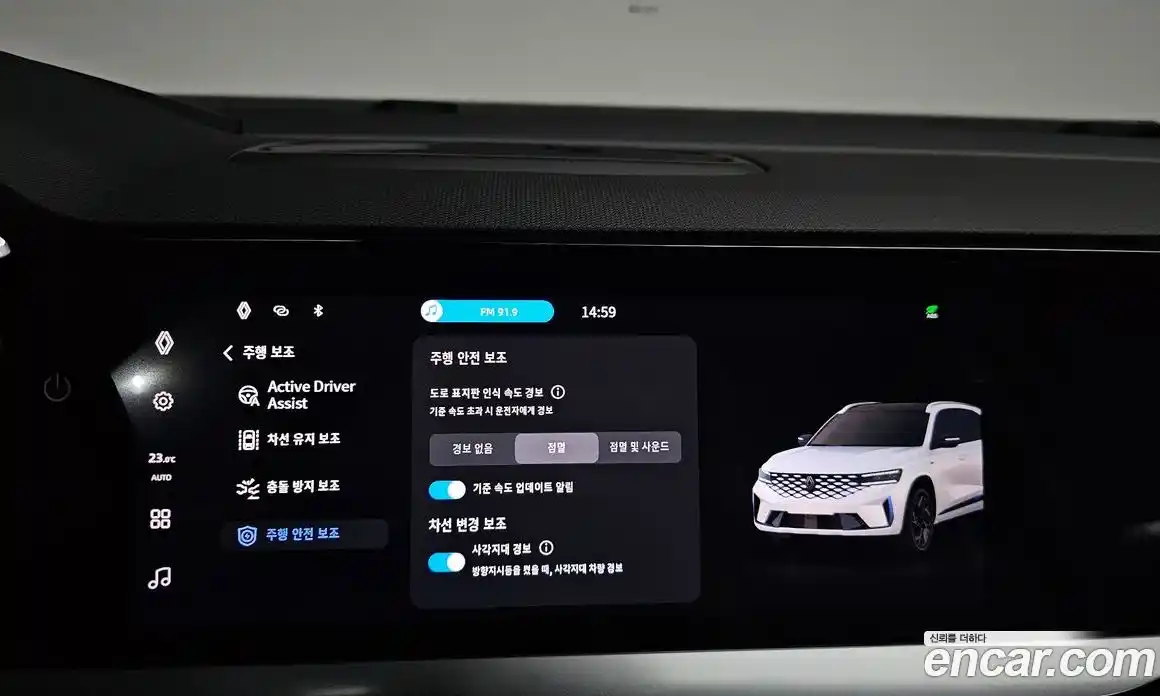 Renault Grand Koleos 2025 1.5 гидро, фото 33
