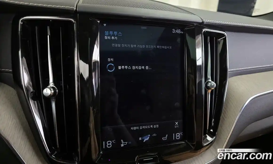 Volvo XC60 2018 2.0 автомат (гидро), фото 31