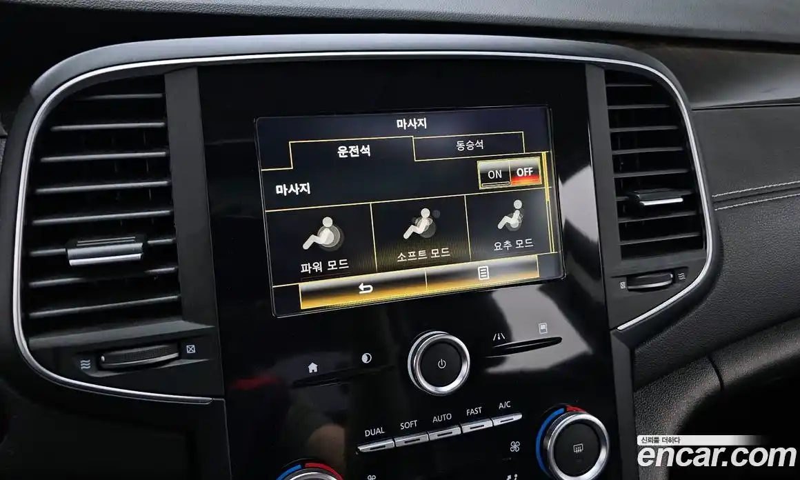 Renault SM6 2016 2.0 гидро, фото 22