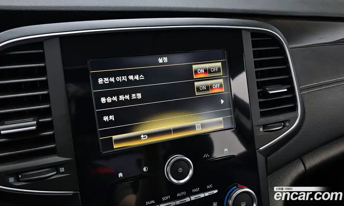Renault SM6 2016 2.0 гидро, фото 27