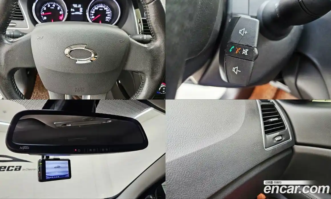 Renault SM7 2016 2.0 гидро, фото 17