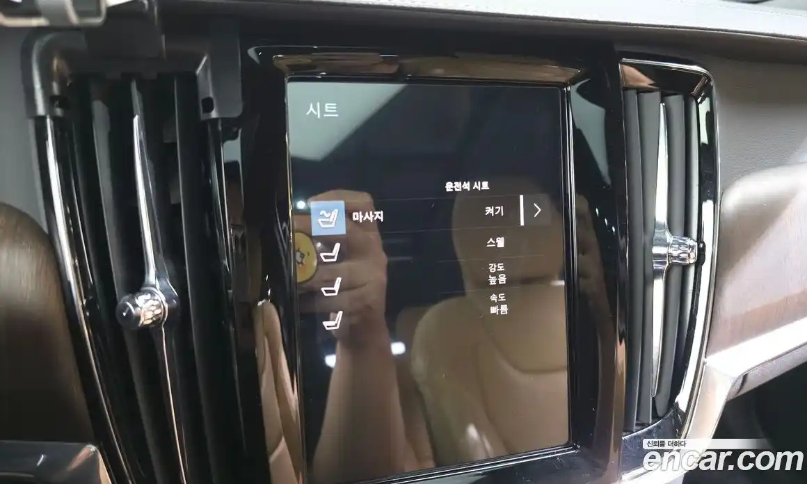 Volvo V90 2020 2.0 автомат (гидро), фото 16