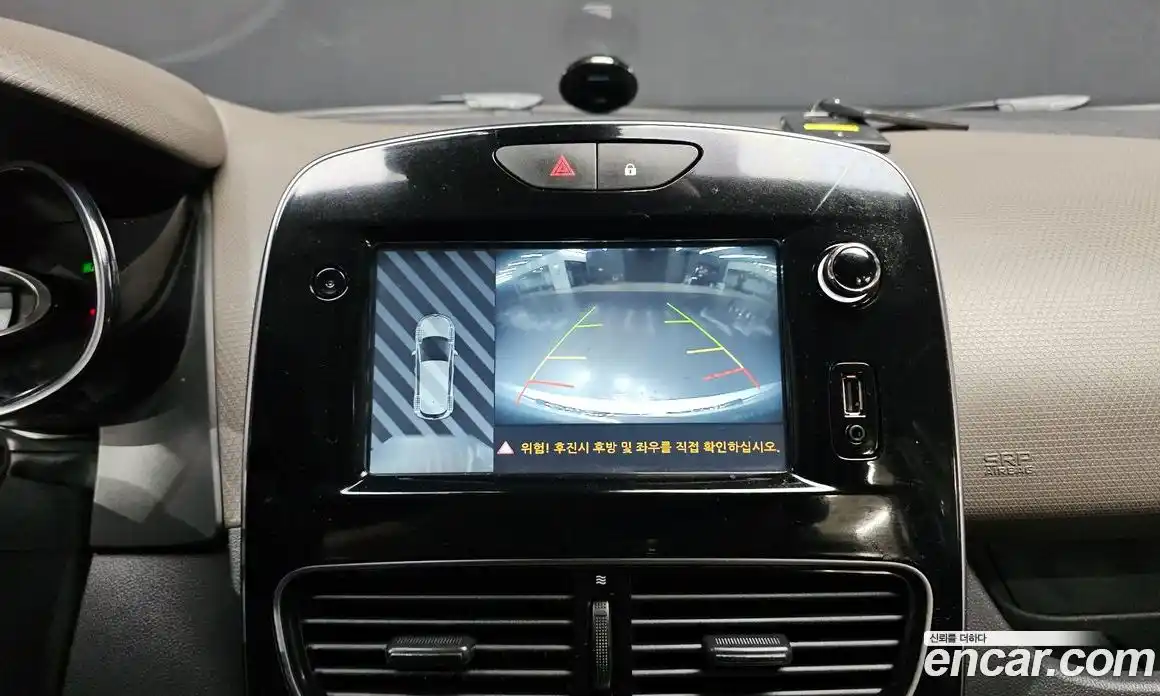 Renault Cilo 2018 1.5 гидро, фото 19