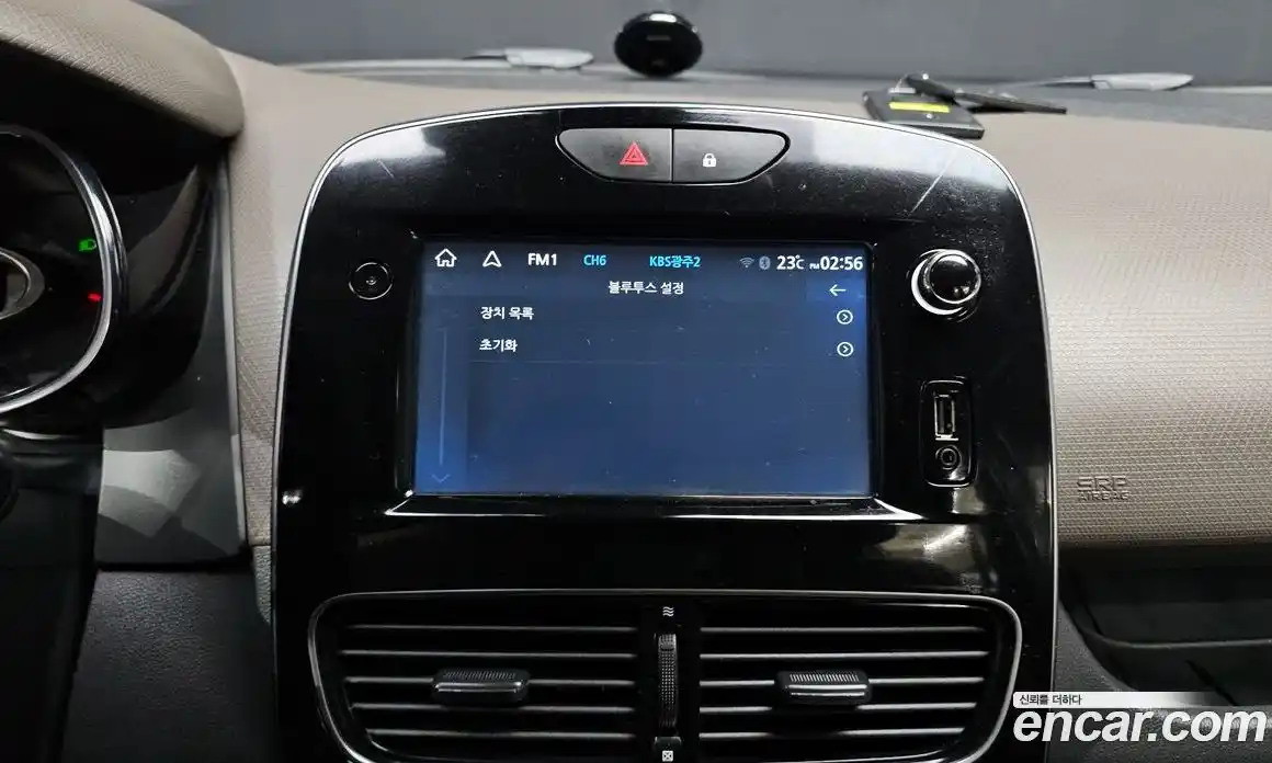 Renault Cilo 2018 1.5 гидро, фото 20