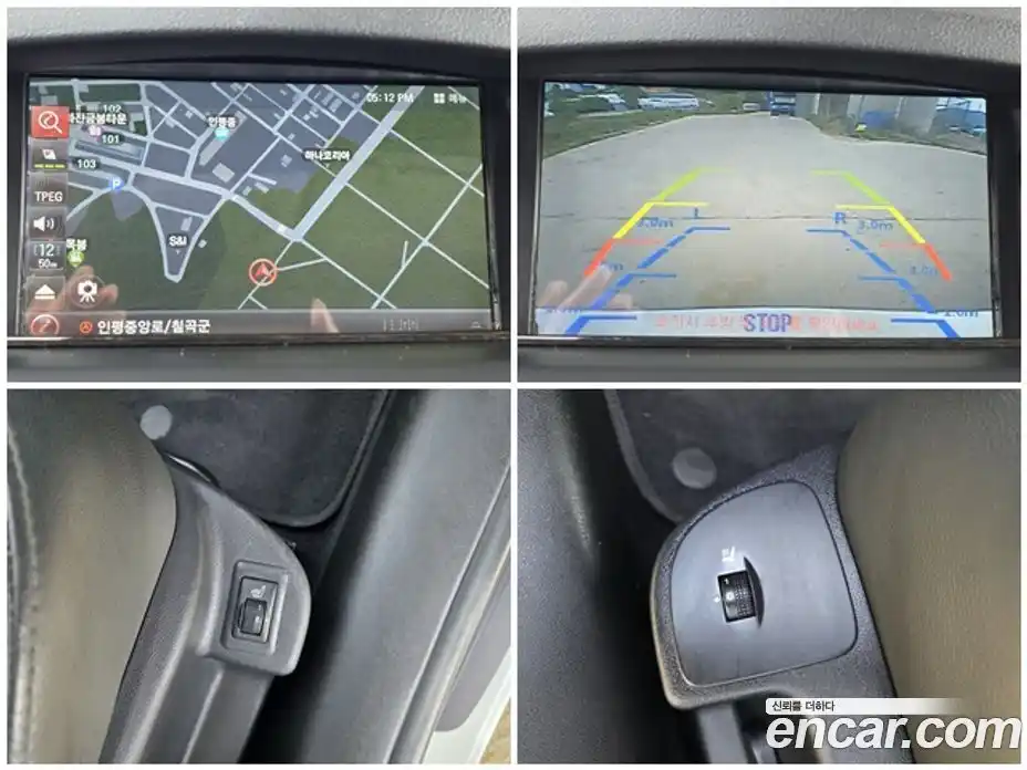 Renault SM5 2014 2.0 гидро, фото 14