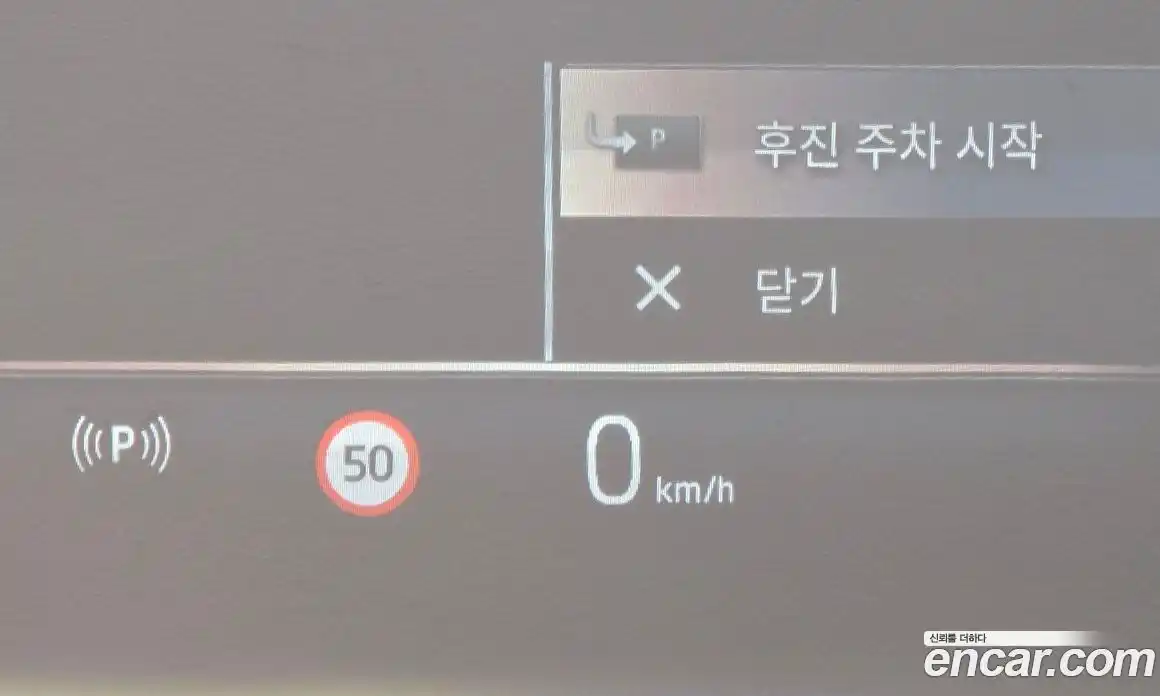 BMW X3 2025 2.0 гидро, фото 23