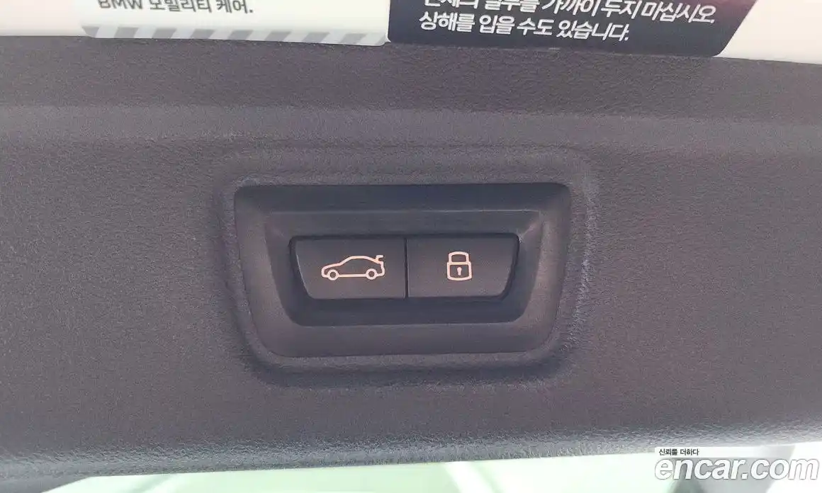 BMW 3-Series 2025 2.0 гидро, фото 25
