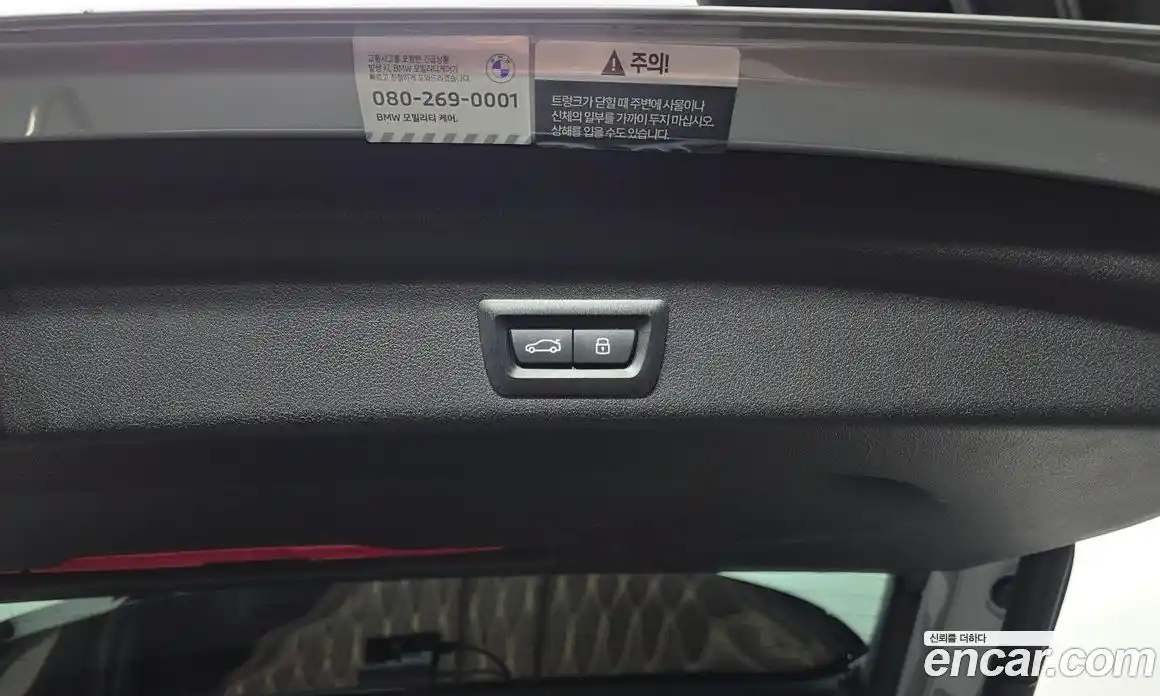 BMW X1 2024 2.0 гидро, фото 22