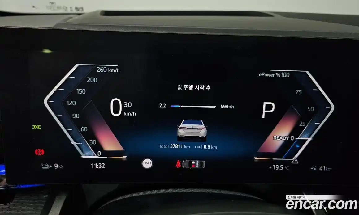 BMW i5 2024 0.2 автомат (гидро), фото 11