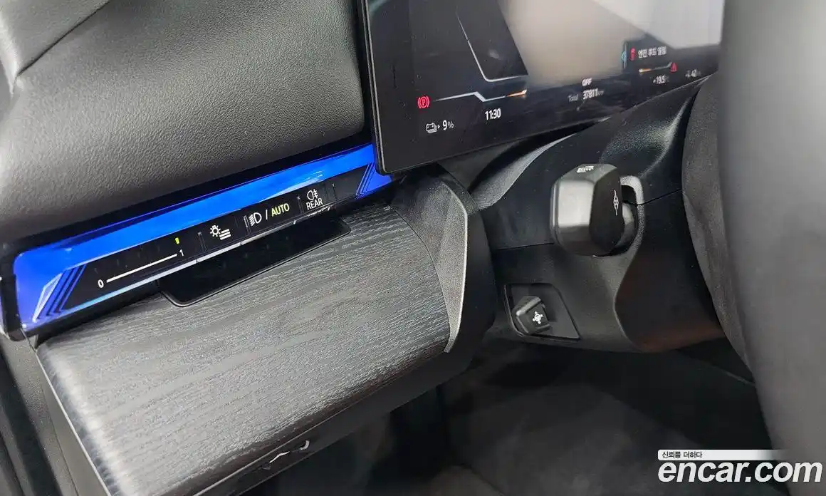 BMW i5 2024 0.2 автомат (гидро), фото 34