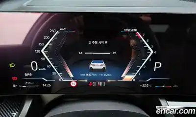 BMW 5 серия 2024 2.0 автомат (гидро), миниатюра 11