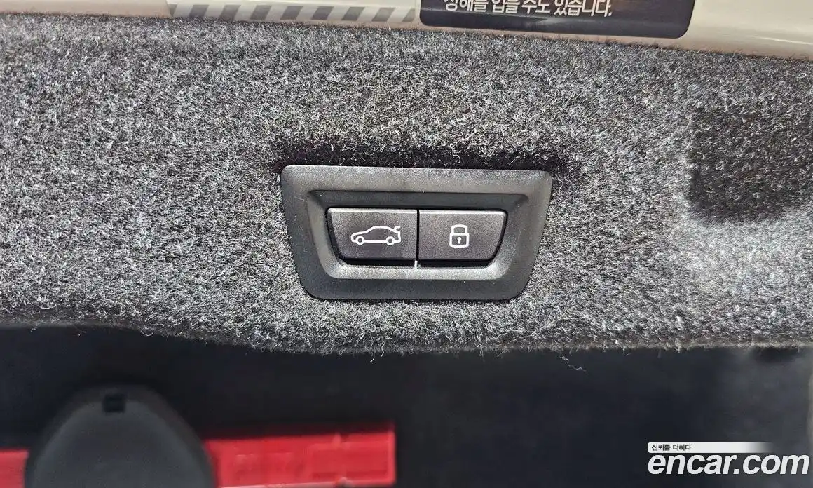 BMW 5 серия 2024 2.0 автомат (гидро), фото 26