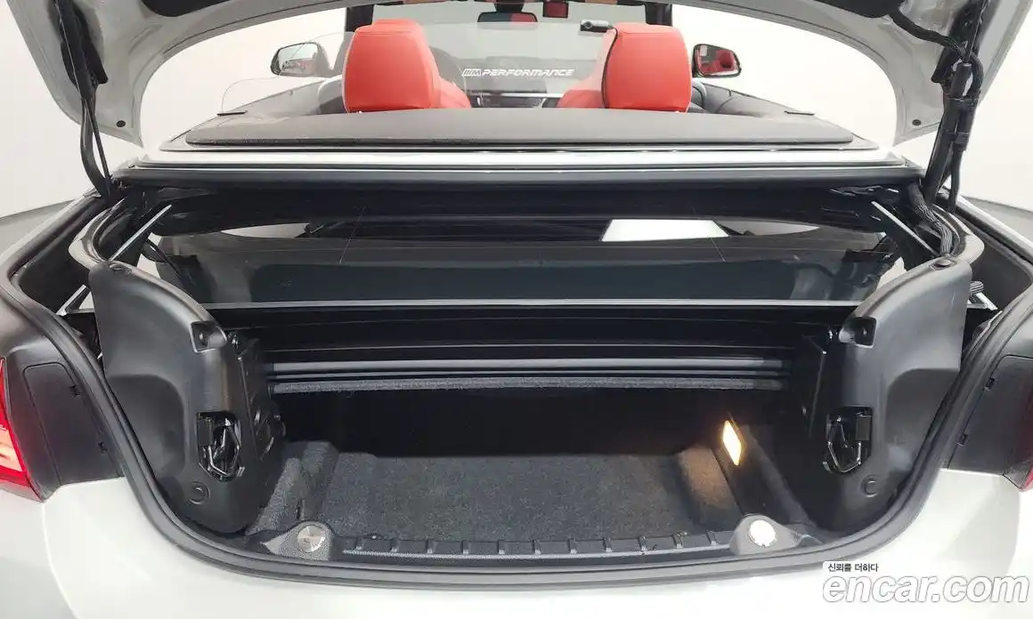 BMW 4-Series 2018 2.0 гидро, фото 16
