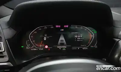 BMW X4 2023 2.0 гидро, миниатюра 11