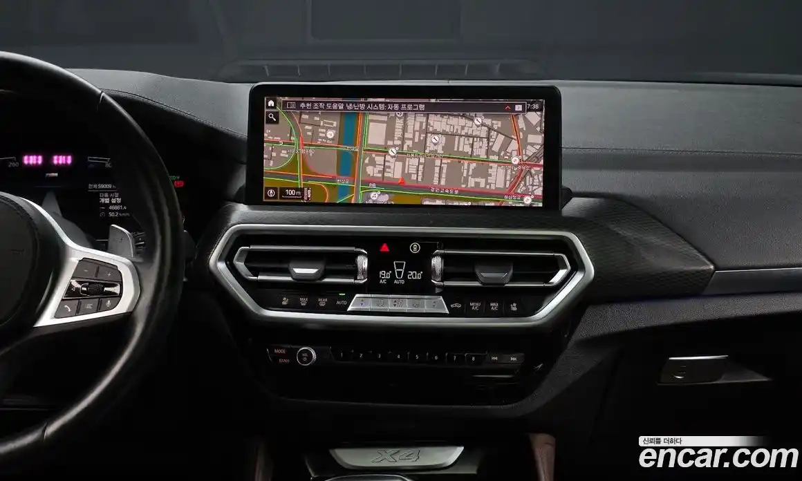 BMW X4 2023 2.0 гидро, фото 18