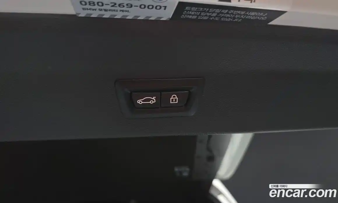 BMW X4 2023 2.0 гидро, фото 32