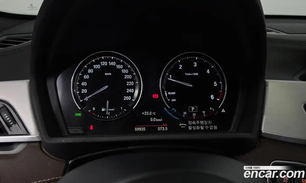 BMW X1 2021 2.0 гидро, фото 8