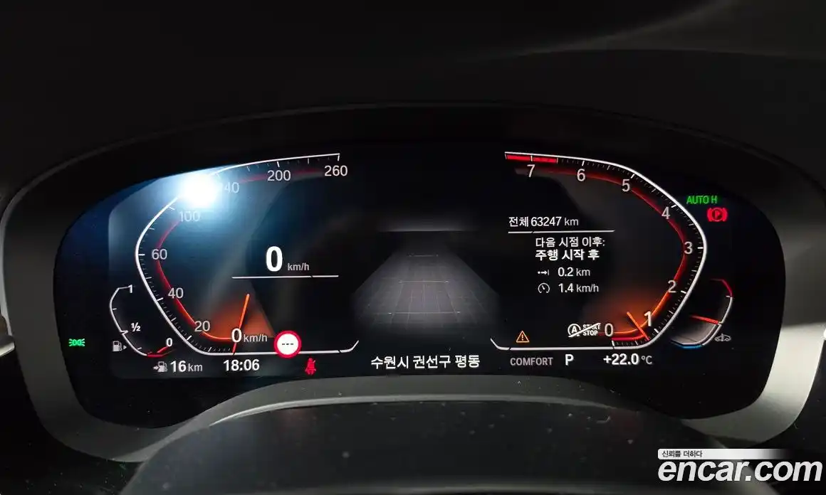 BMW 6-Series 2020 3.0 гидро, фото 11