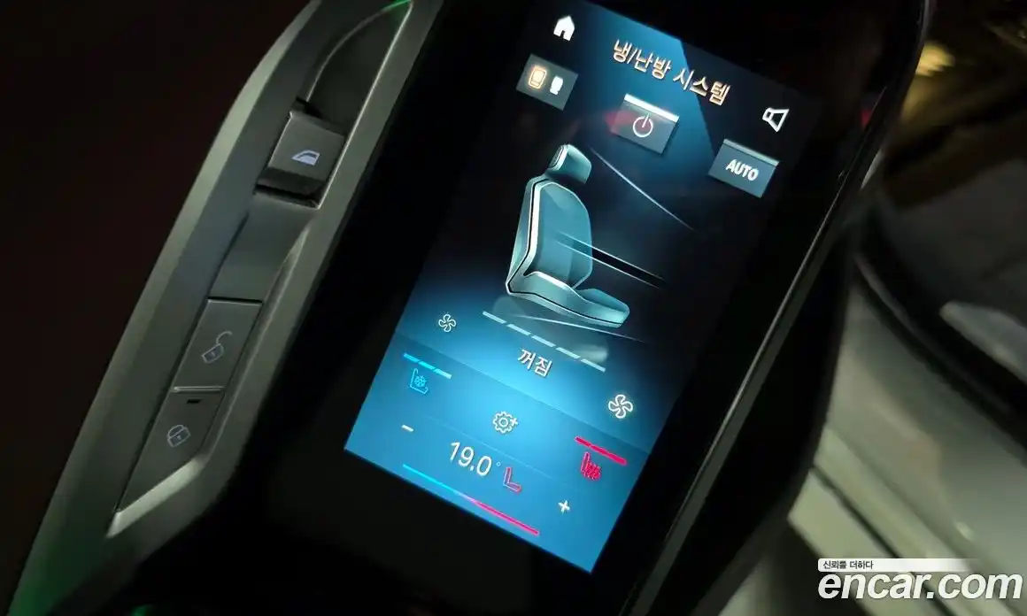 BMW 7 серия 2022 3.0 автомат (гидро), фото 27