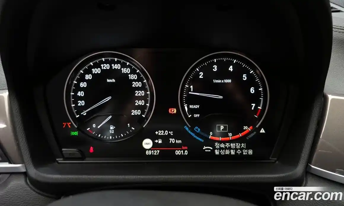 BMW X1 2021 2.0 гидро, фото 11