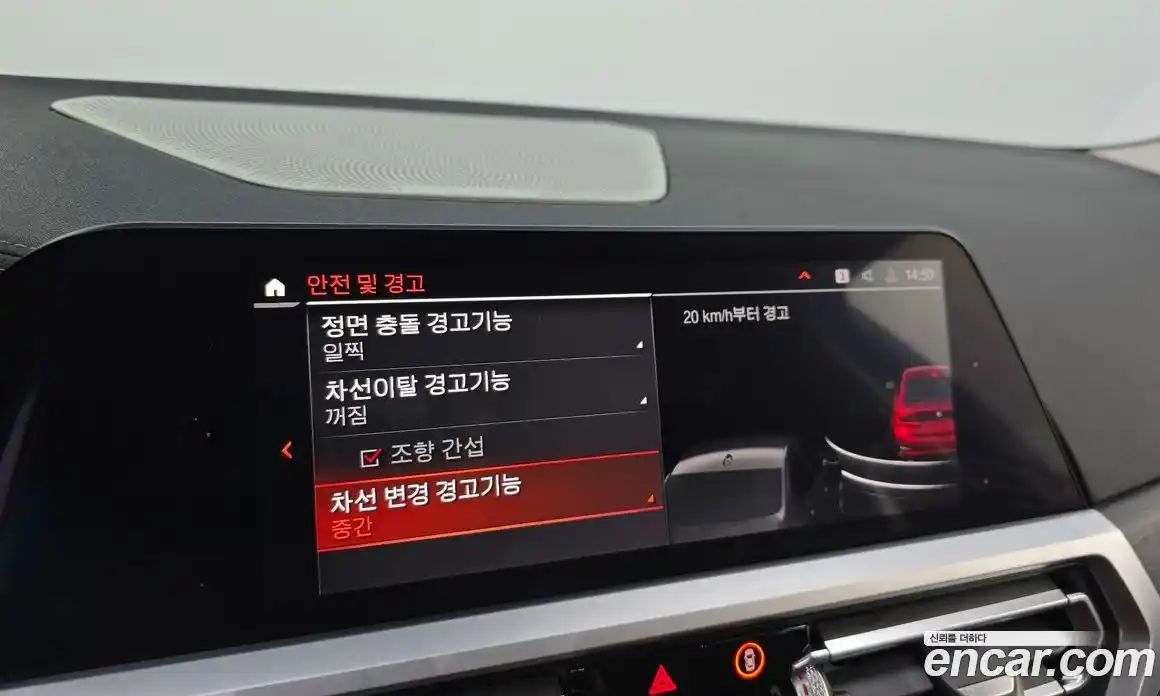 BMW 3-Series 2019 2.0 гидро, фото 22