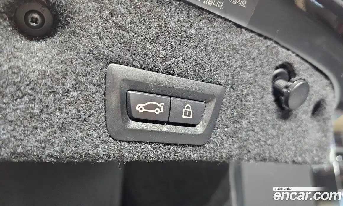 BMW 5-Series 2016 2.0 гидро, фото 20
