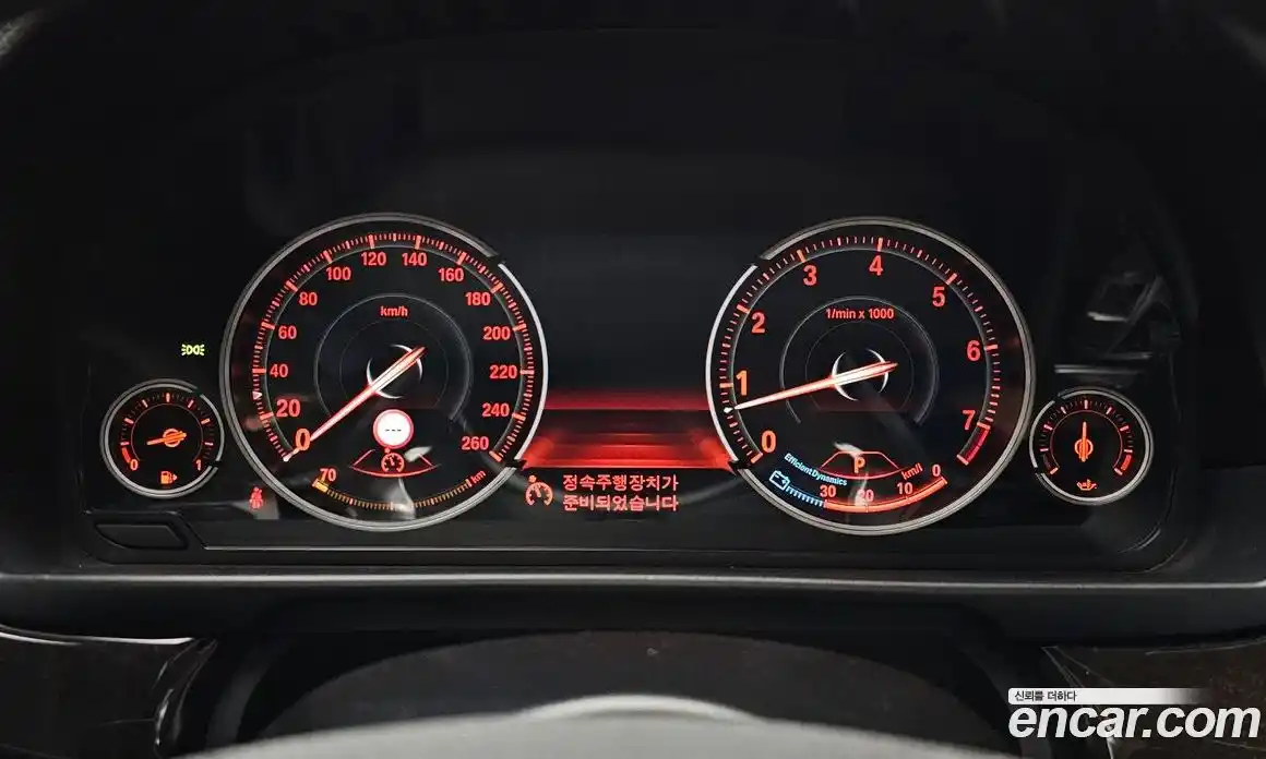 BMW 5-Series 2016 2.0 гидро, фото 8
