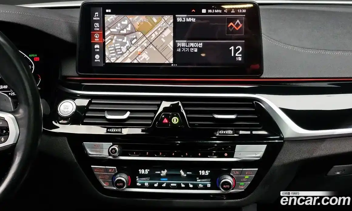 BMW 5-Series 2022 2.0 гидро, фото 26
