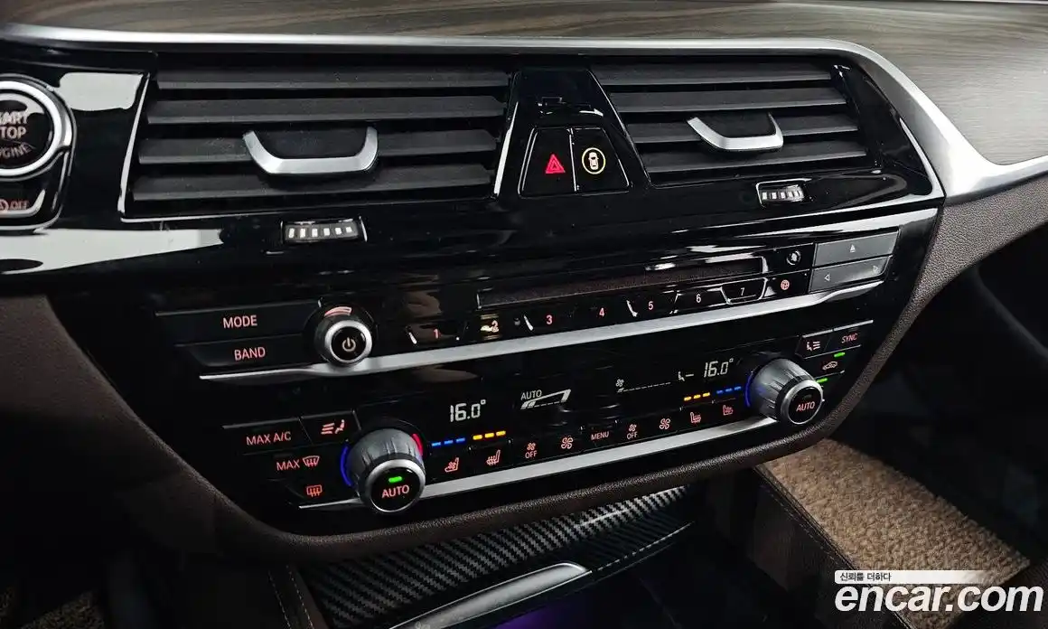 BMW 5-Series 2018 2.0 гидро, фото 23