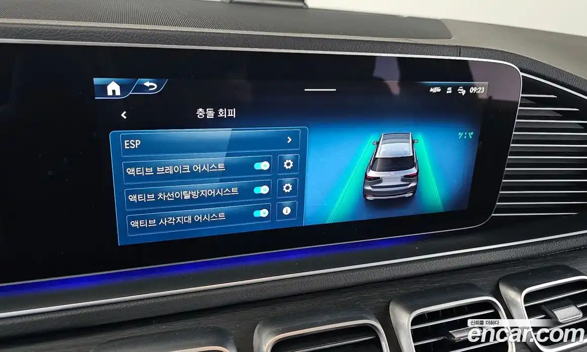 Mercedes-Benz GLS-Class 2024 3.0 гидро, фото 33