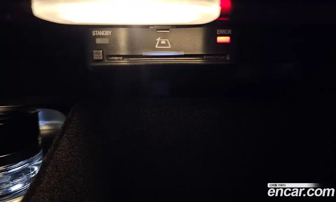 Mercedes-Benz GLS-Class 2024 3.0 гидро, фото 39