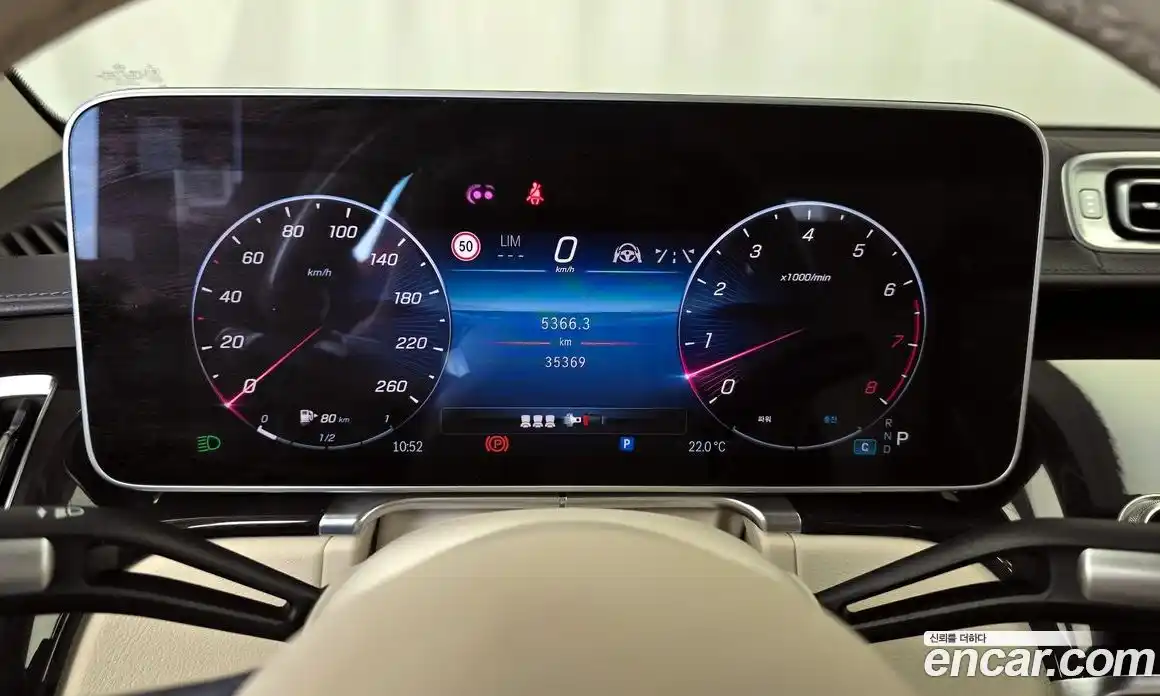 Mercedes-Benz S-Class 2023 3.0 гидро, фото 11