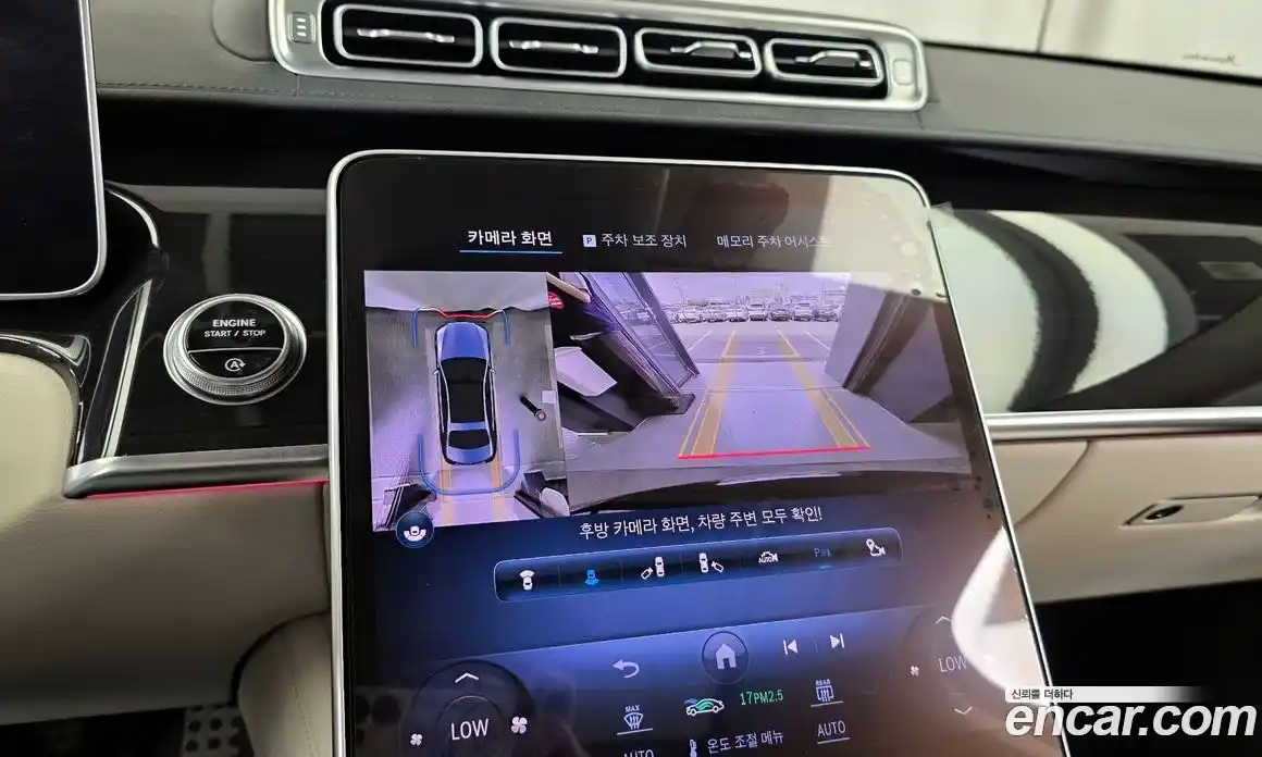 Mercedes-Benz S-Class 2023 3.0 гидро, фото 21